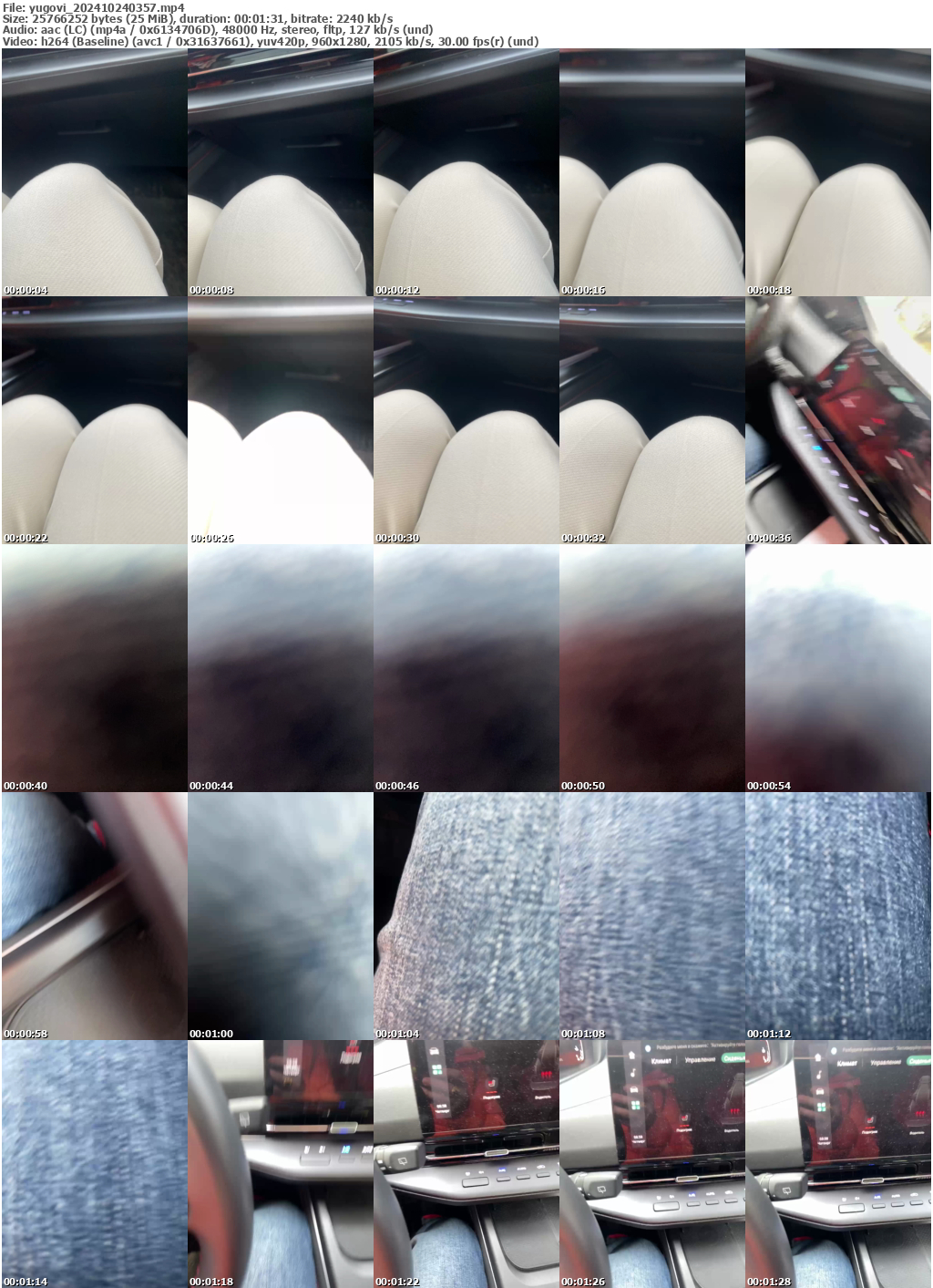 Preview thumb from yugovi on 2024-10-24 @ bongacams