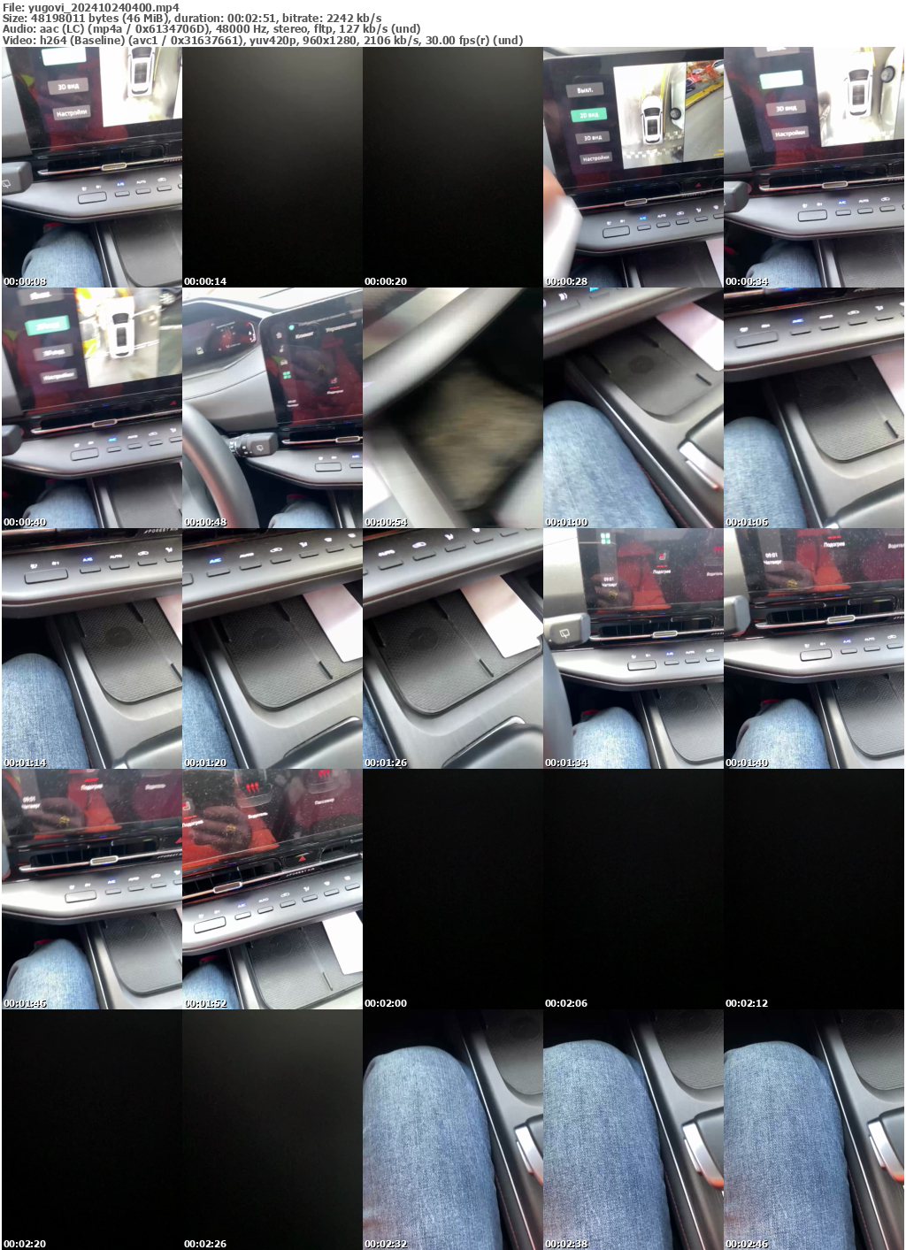 Preview thumb from yugovi on 2024-10-24 @ bongacams