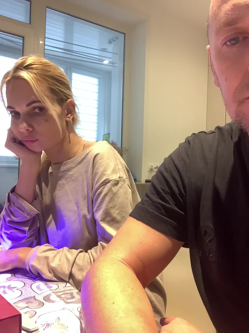 View or download file donordi on 2024-10-25 from bongacams