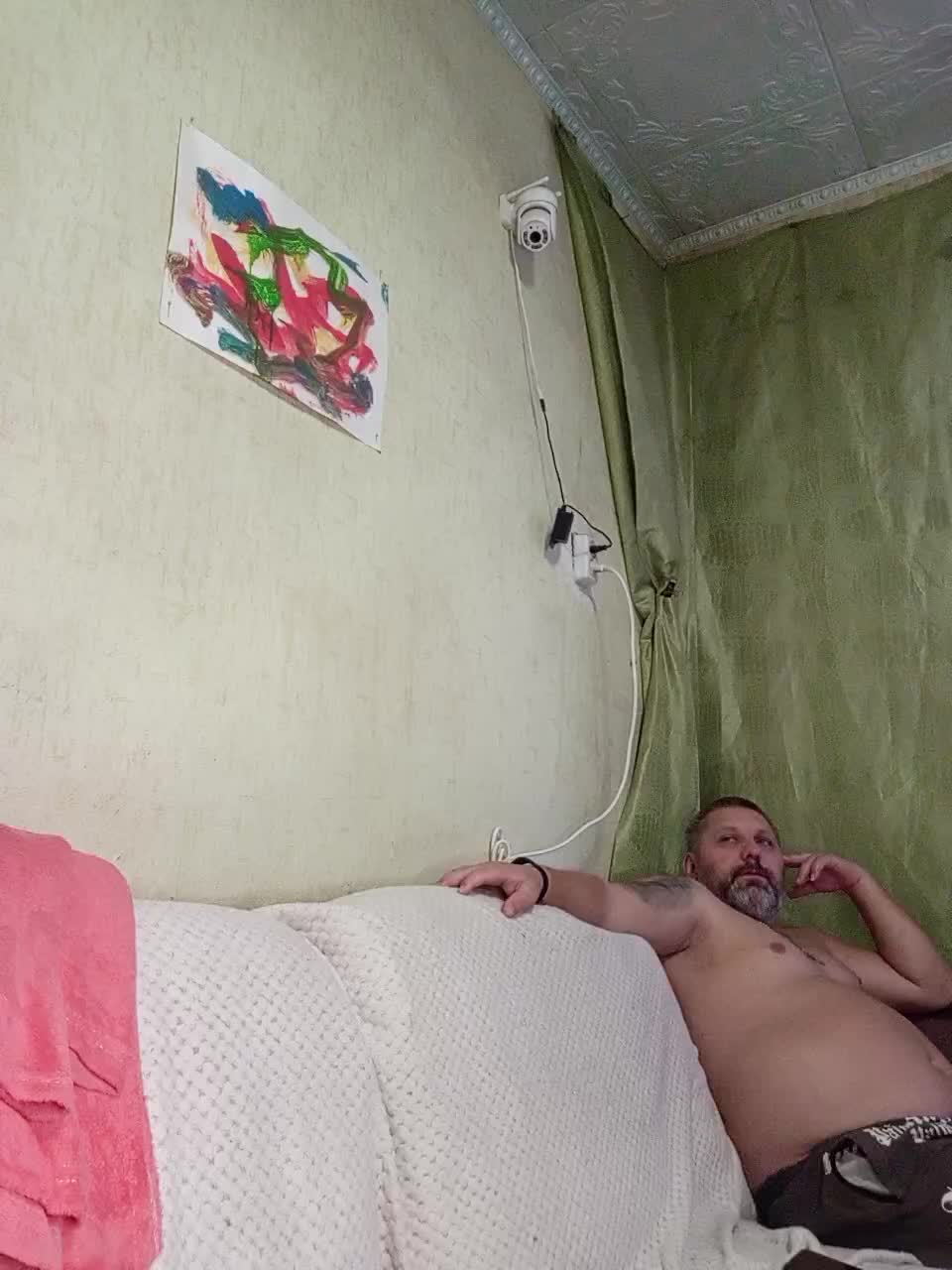 View or download file kissmabont on 2024-10-25 from bongacams