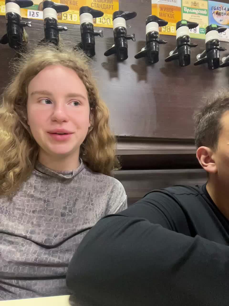 View or download file viktoriaastr on 2024-10-26 from bongacams