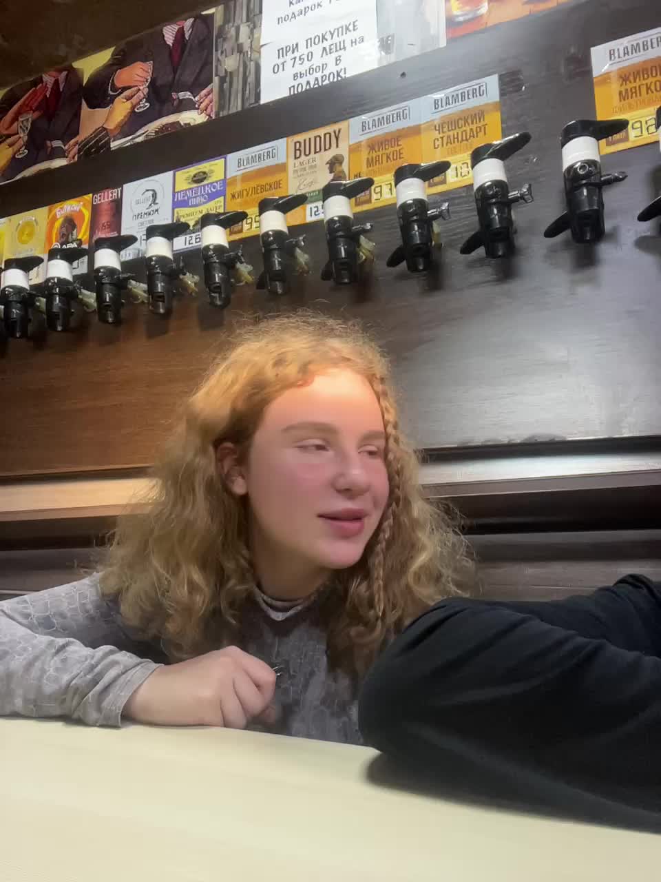 View or download file viktoriaastr on 2024-10-26 from bongacams