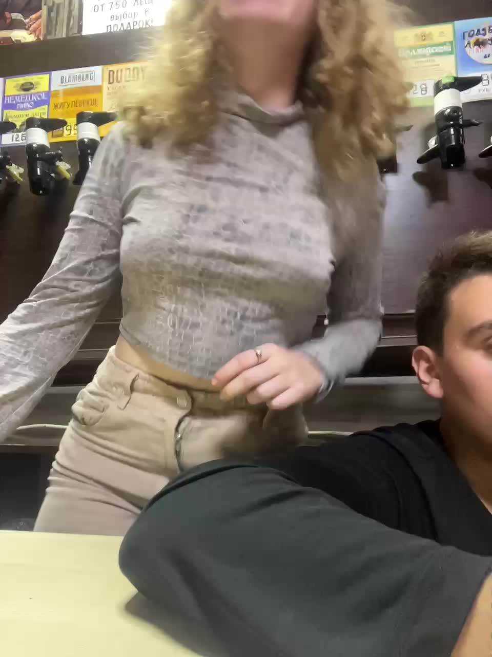 View or download file viktoriaastr on 2024-10-26 from bongacams