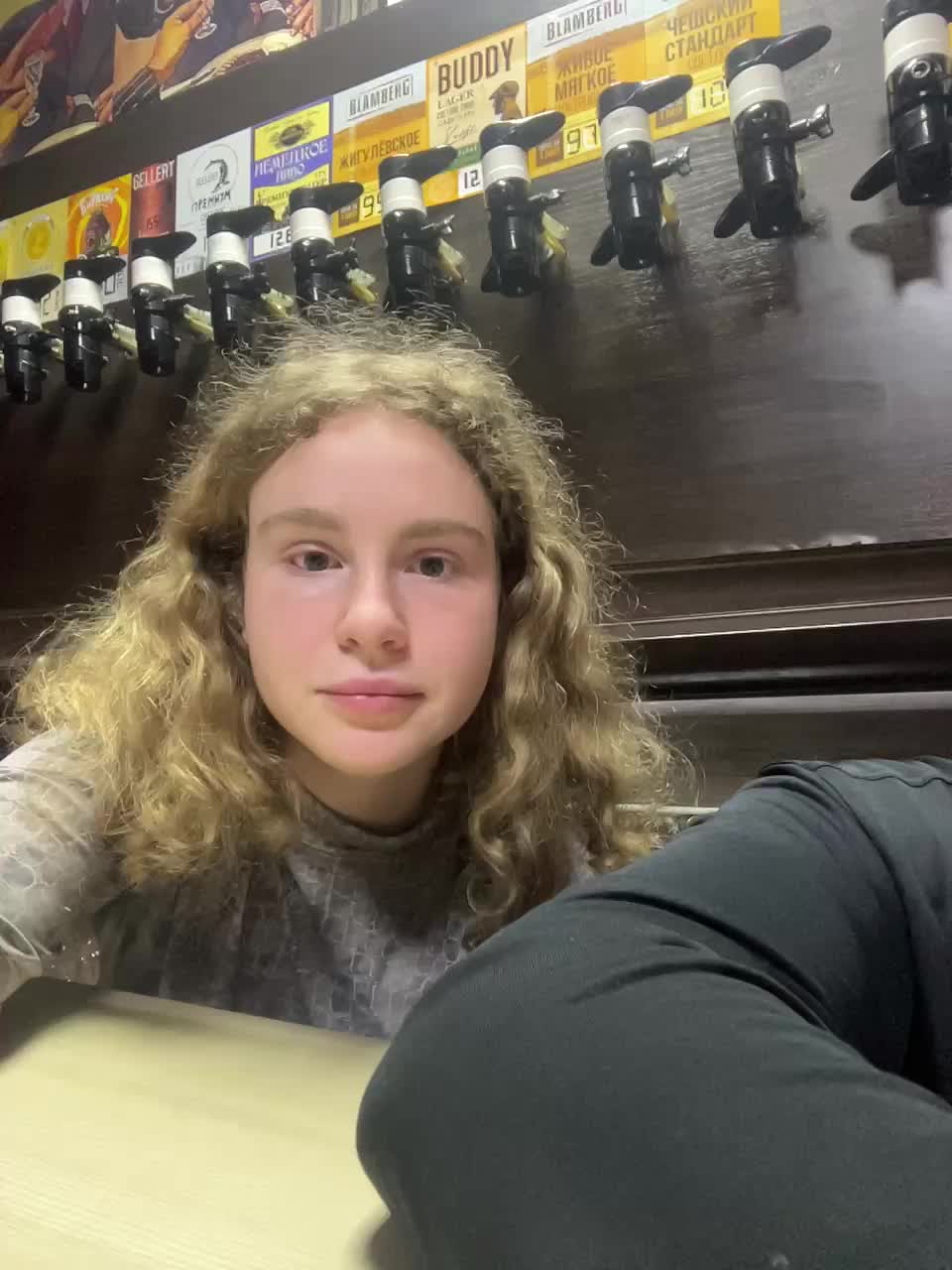 View or download file viktoriaastr on 2024-10-26 from bongacams