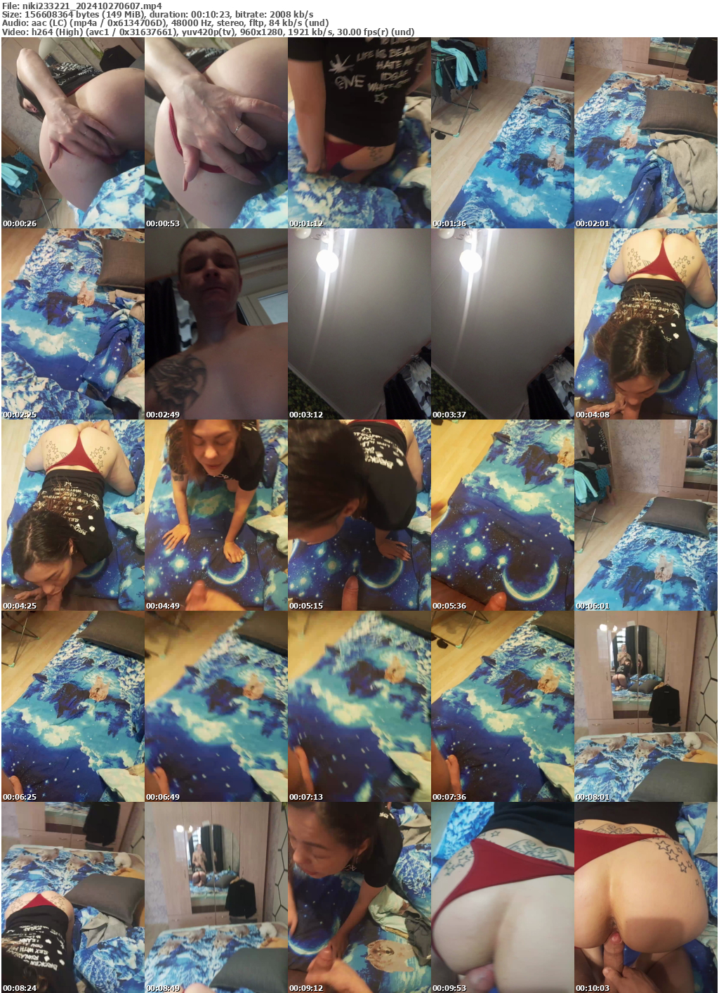 Preview thumb from niki233221 on 2024-10-27 @ bongacams