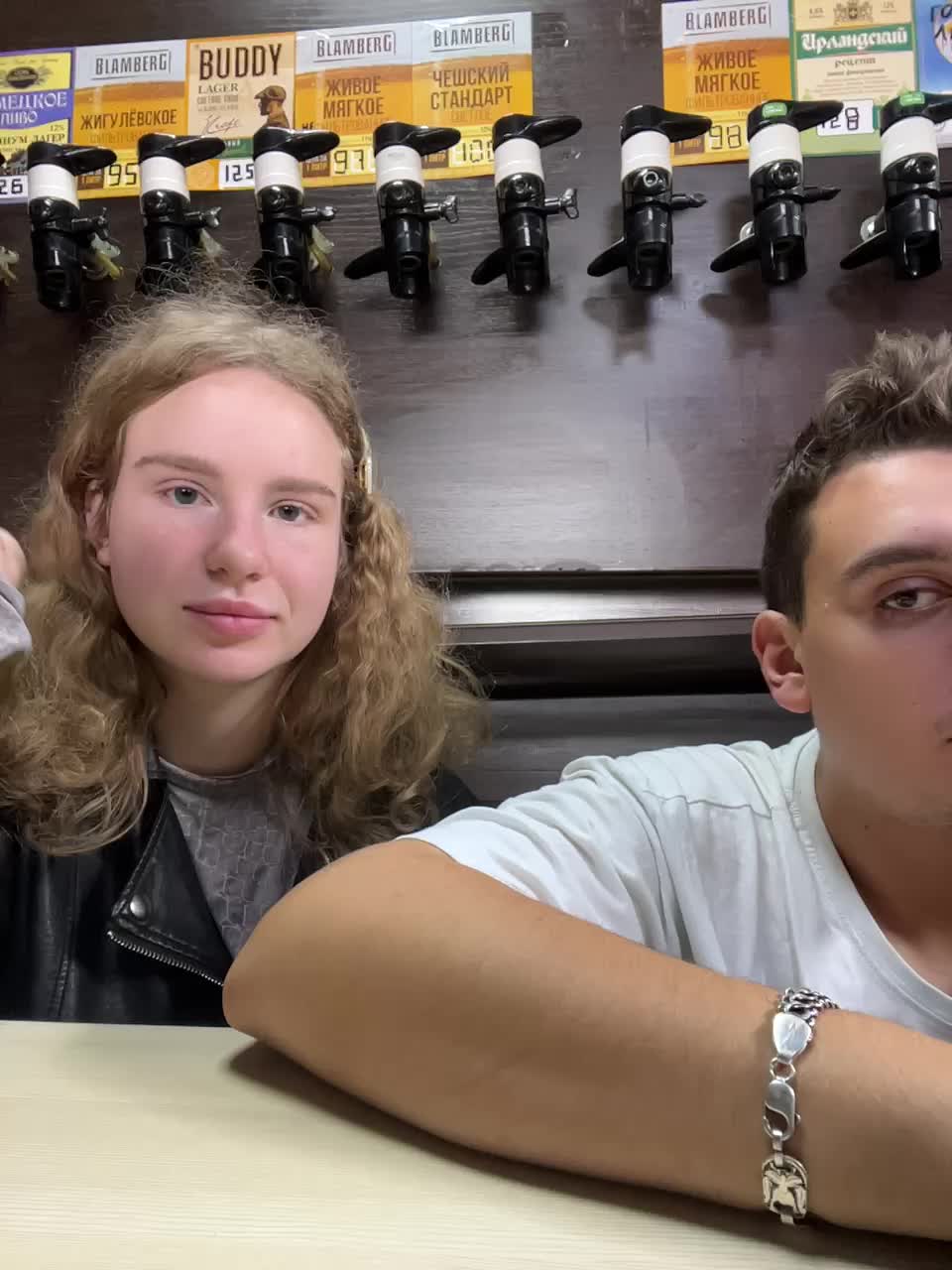 View or download file viktoriaastr on 2024-10-27 from bongacams