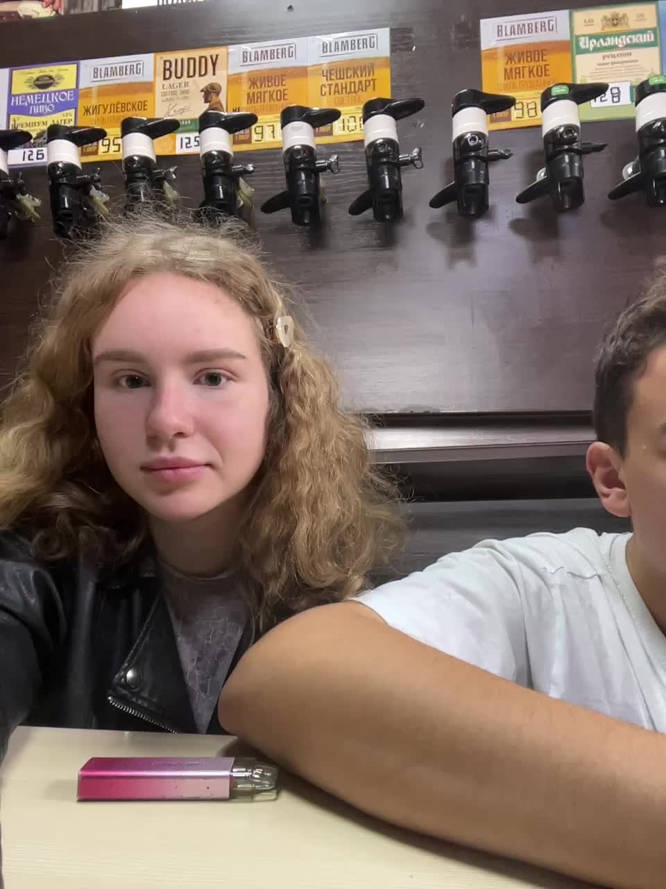 View or download file viktoriaastr on 2024-10-27 from bongacams