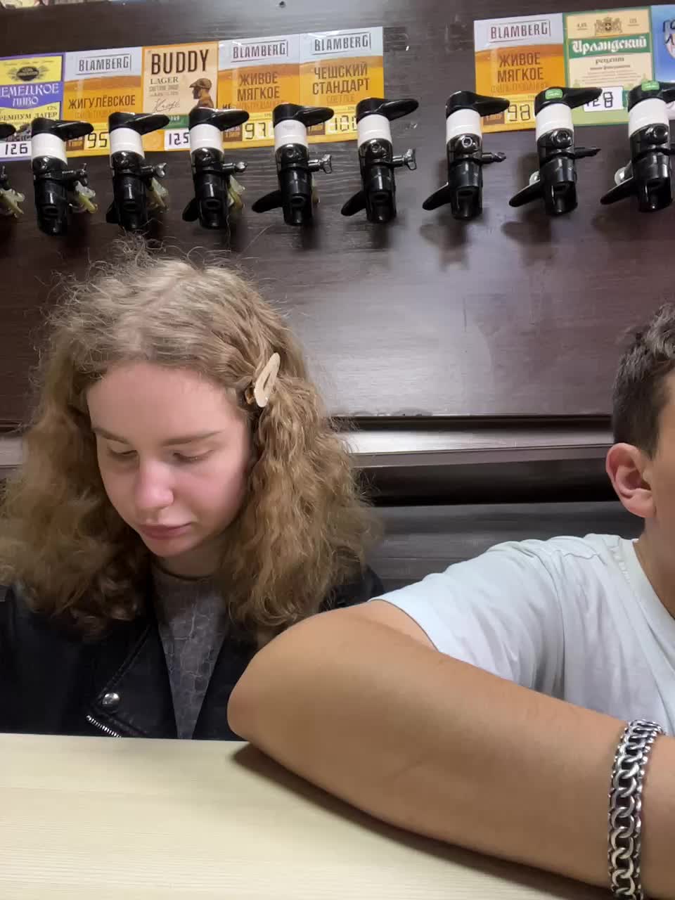 View or download file viktoriaastr on 2024-10-27 from bongacams