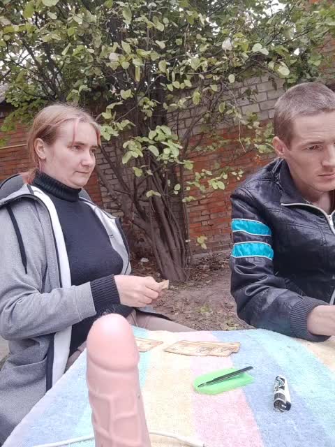 View or download file koketka23web on 2024-10-28 from bongacams