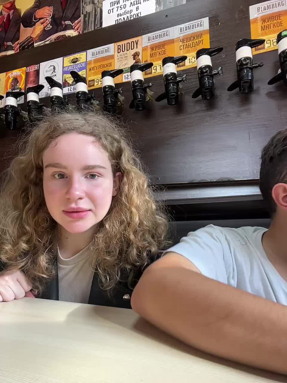 View or download file viktoriaastr on 2024-10-29 from bongacams