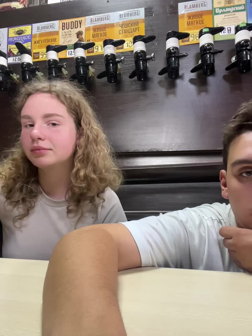 View or download file viktoriaastr on 2024-10-29 from bongacams