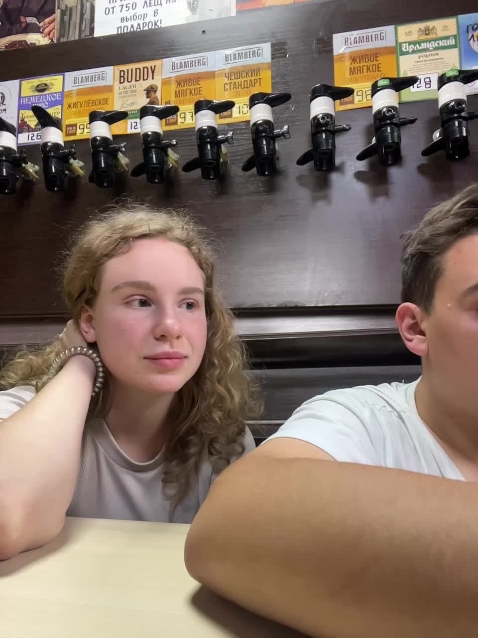 View or download file viktoriaastr on 2024-10-29 from bongacams