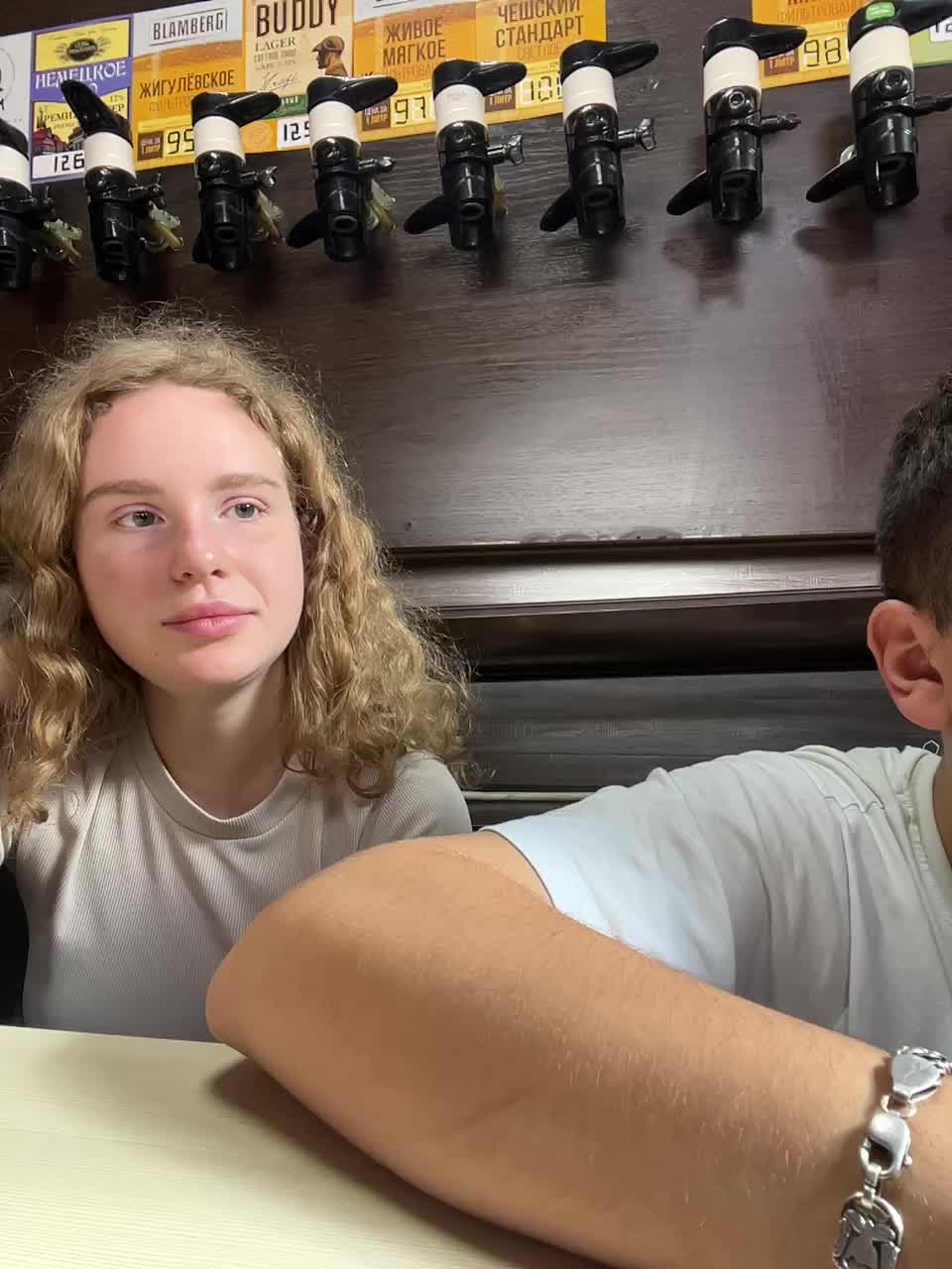 View or download file viktoriaastr on 2024-10-30 from bongacams