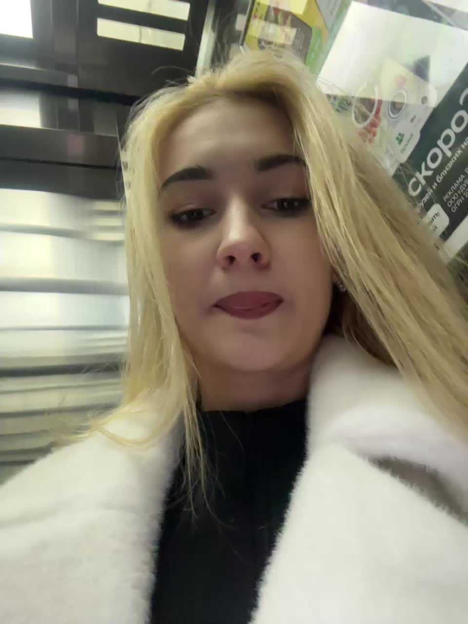 View or download file _lana_chester_ on 2024-10-31 from bongacams