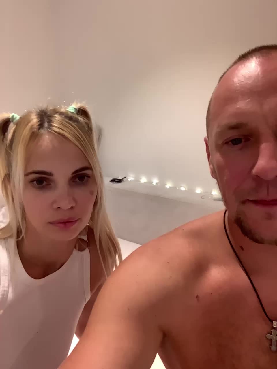 View or download file donordi on 2024-11-01 from bongacams