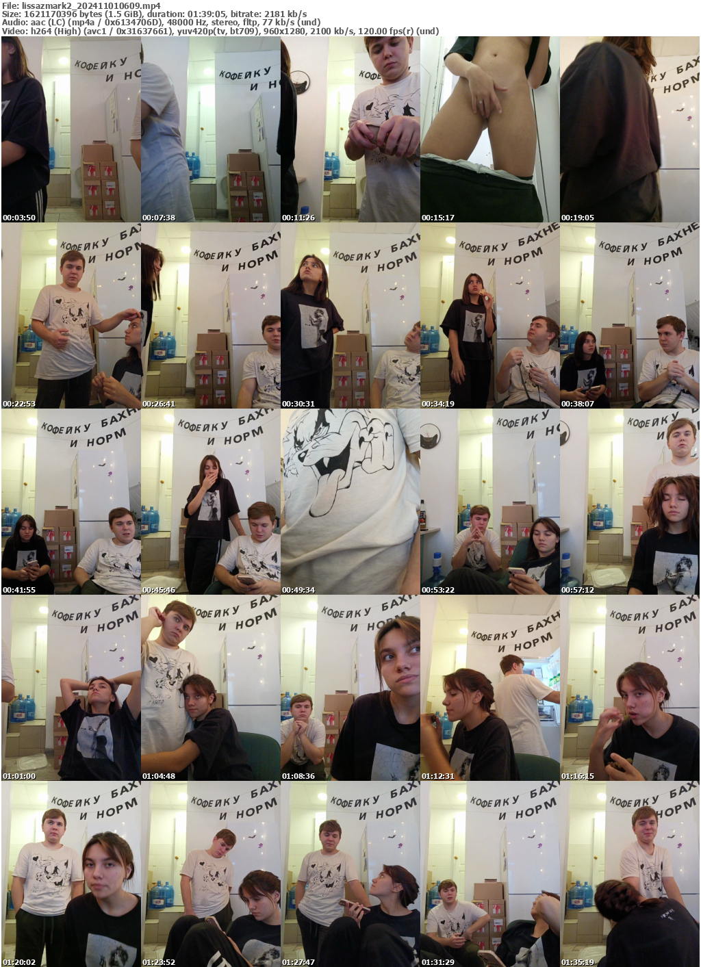 Preview thumb from lissazmark2 on 2024-11-01 @ bongacams