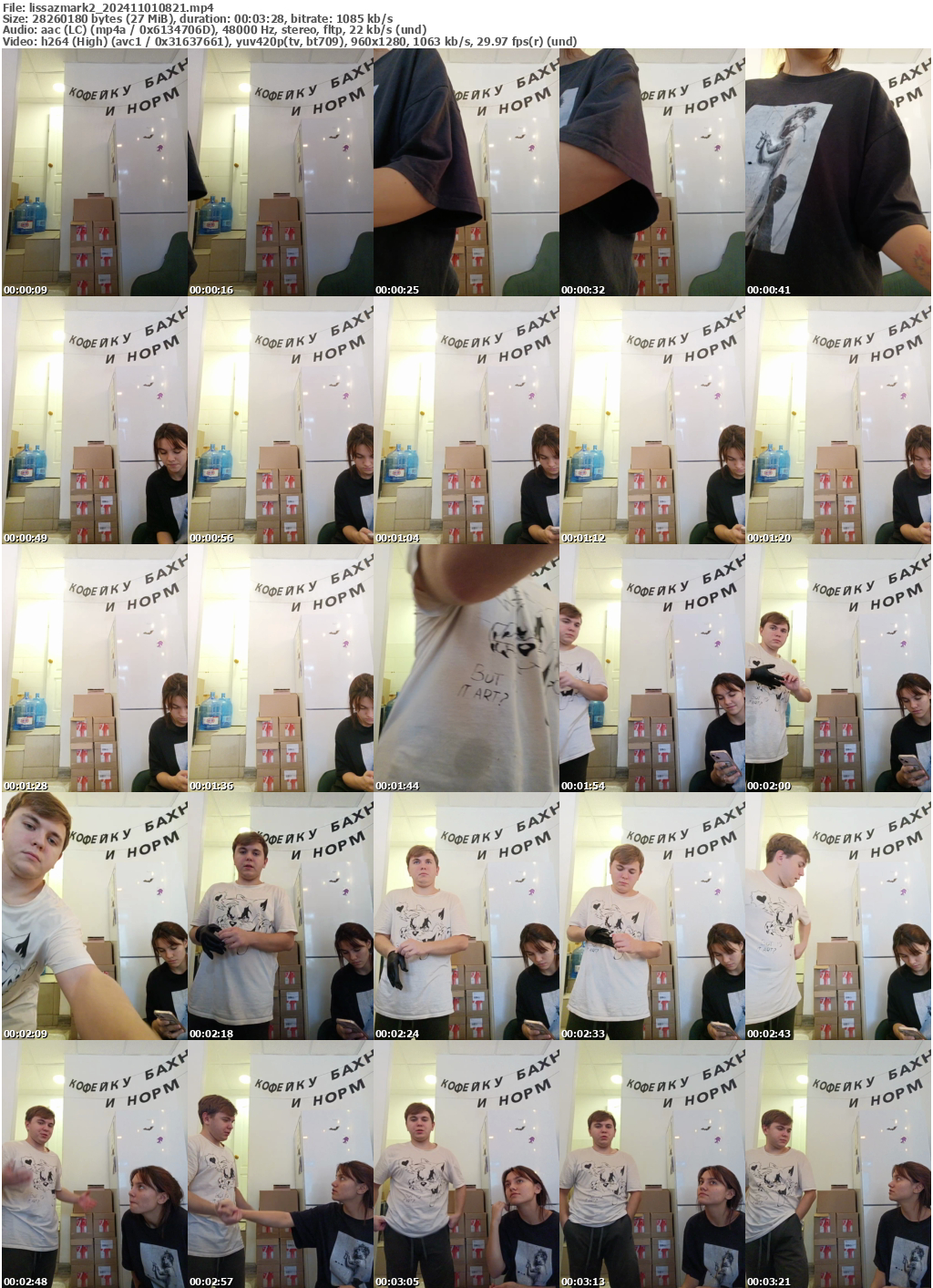 Preview thumb from lissazmark2 on 2024-11-01 @ bongacams