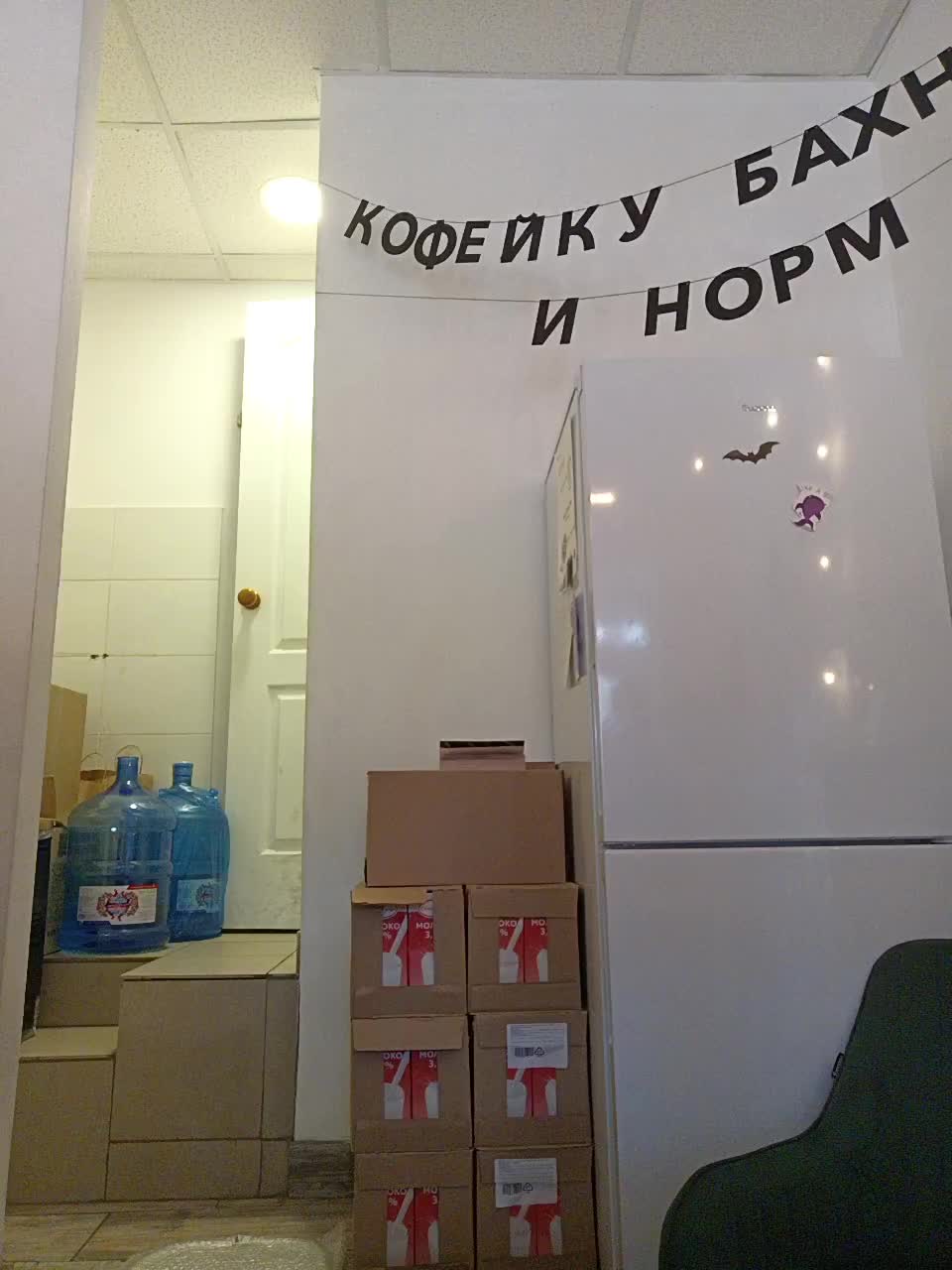 View or download file lissazmark2 on 2024-11-01 from bongacams