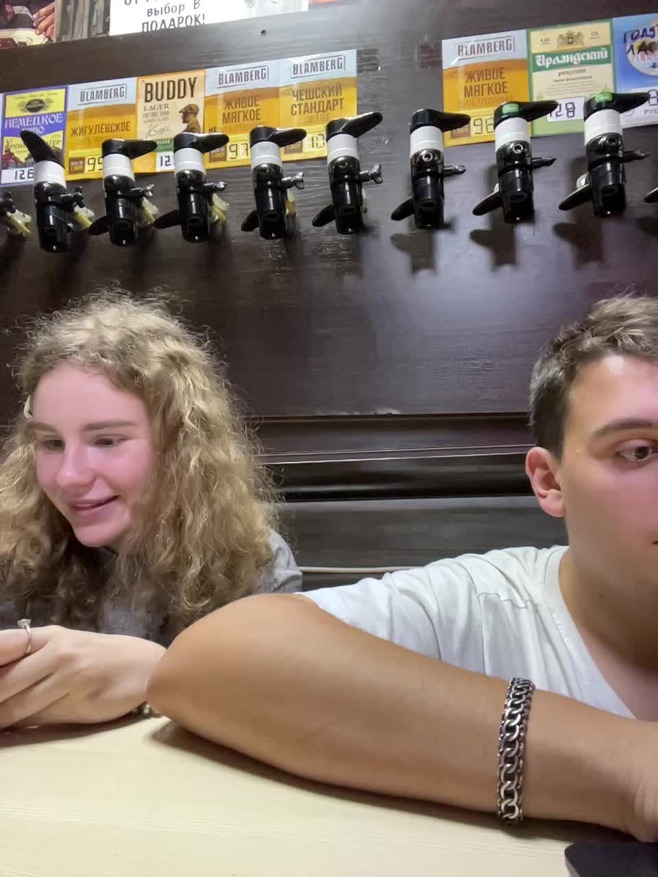 View or download file viktoriaastr on 2024-11-01 from bongacams