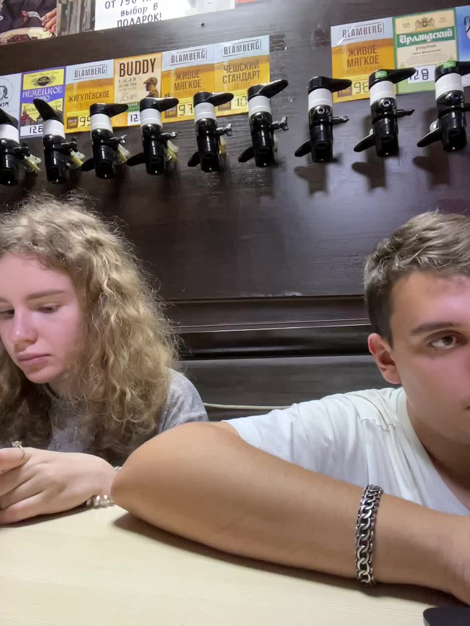 View or download file viktoriaastr on 2024-11-01 from bongacams