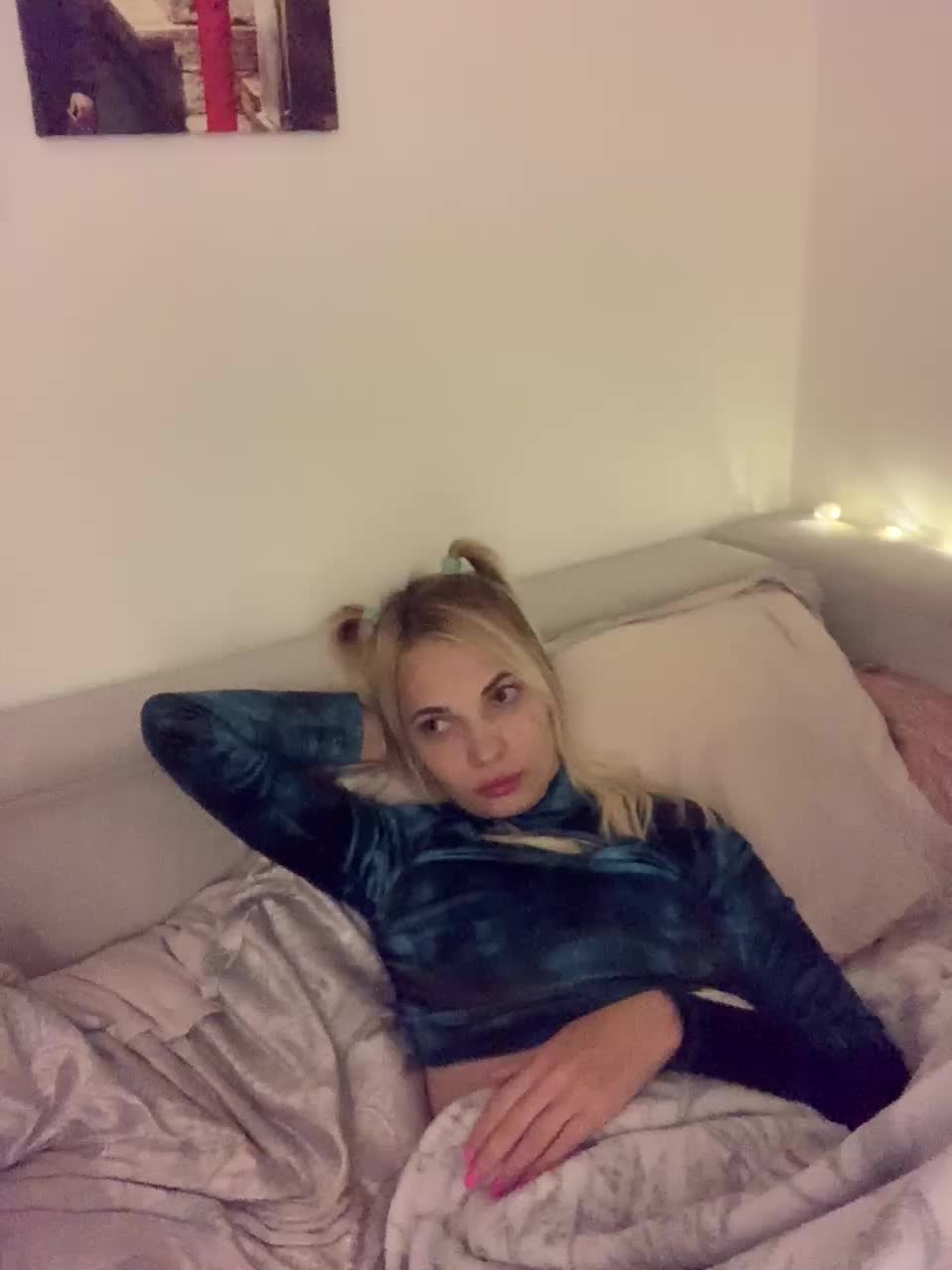 View or download file donordi on 2024-11-02 from bongacams