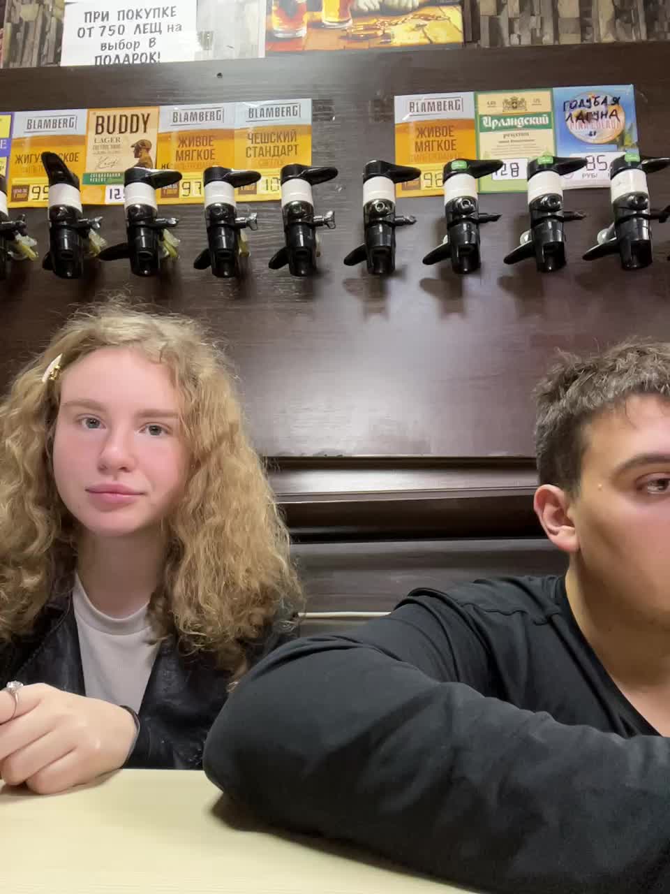 View or download file viktoriaastr on 2024-11-02 from bongacams