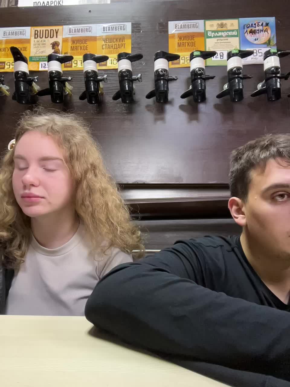 View or download file viktoriaastr on 2024-11-02 from bongacams