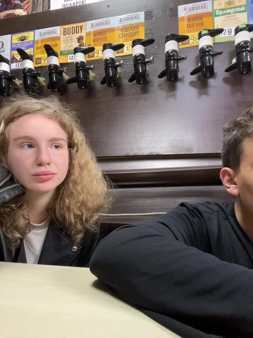 View or download file viktoriaastr on 2024-11-02 from bongacams