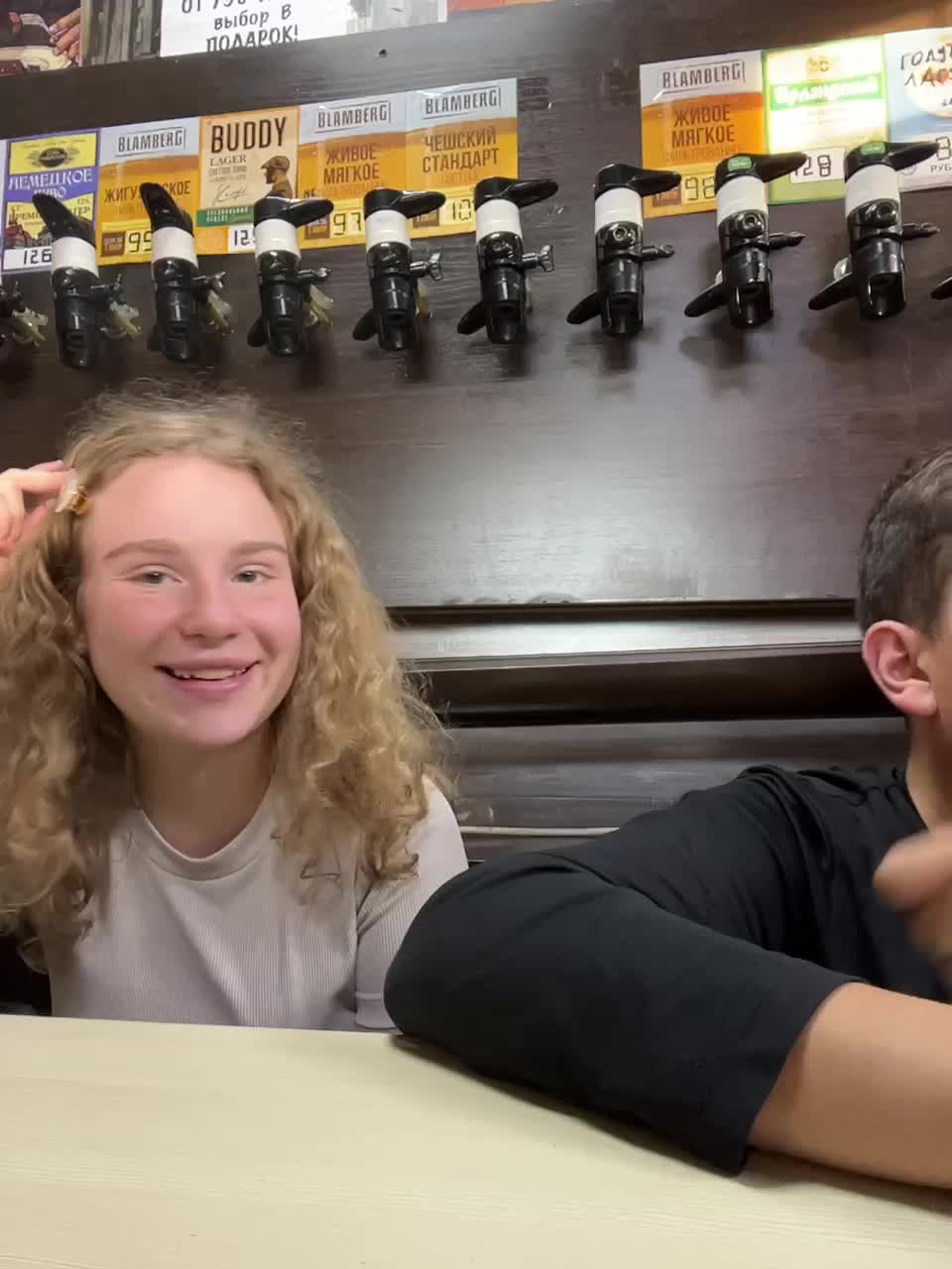 View or download file viktoriaastr on 2024-11-02 from bongacams