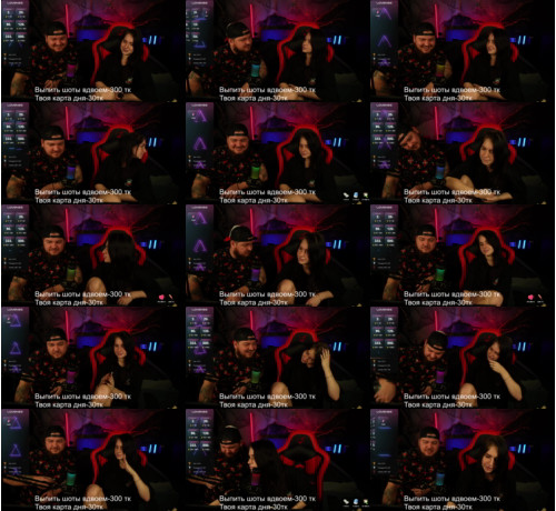 View or download file sweet_emma_1 on 2024-11-03 from bongacams