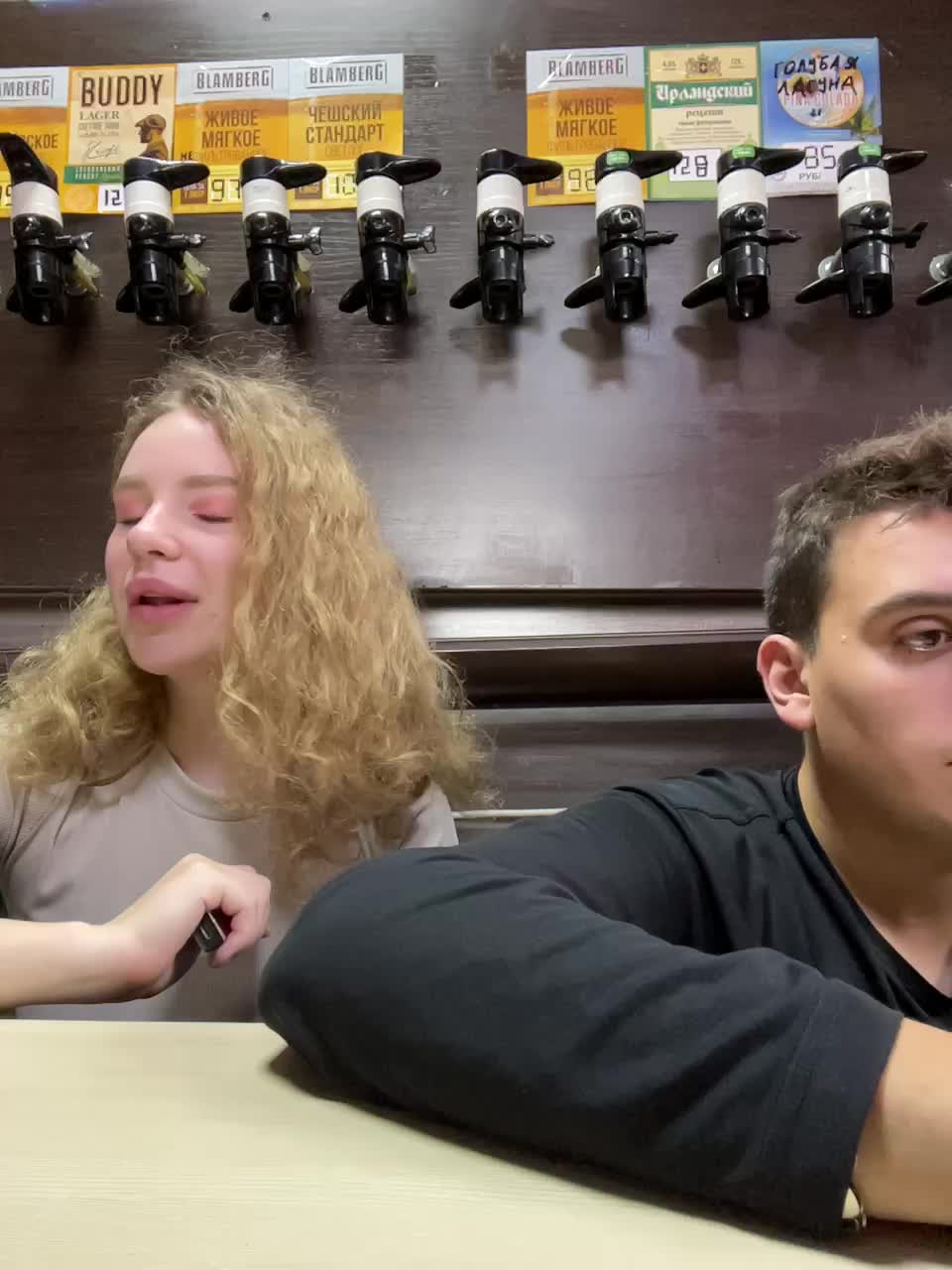 View or download file viktoriaastr on 2024-11-03 from bongacams