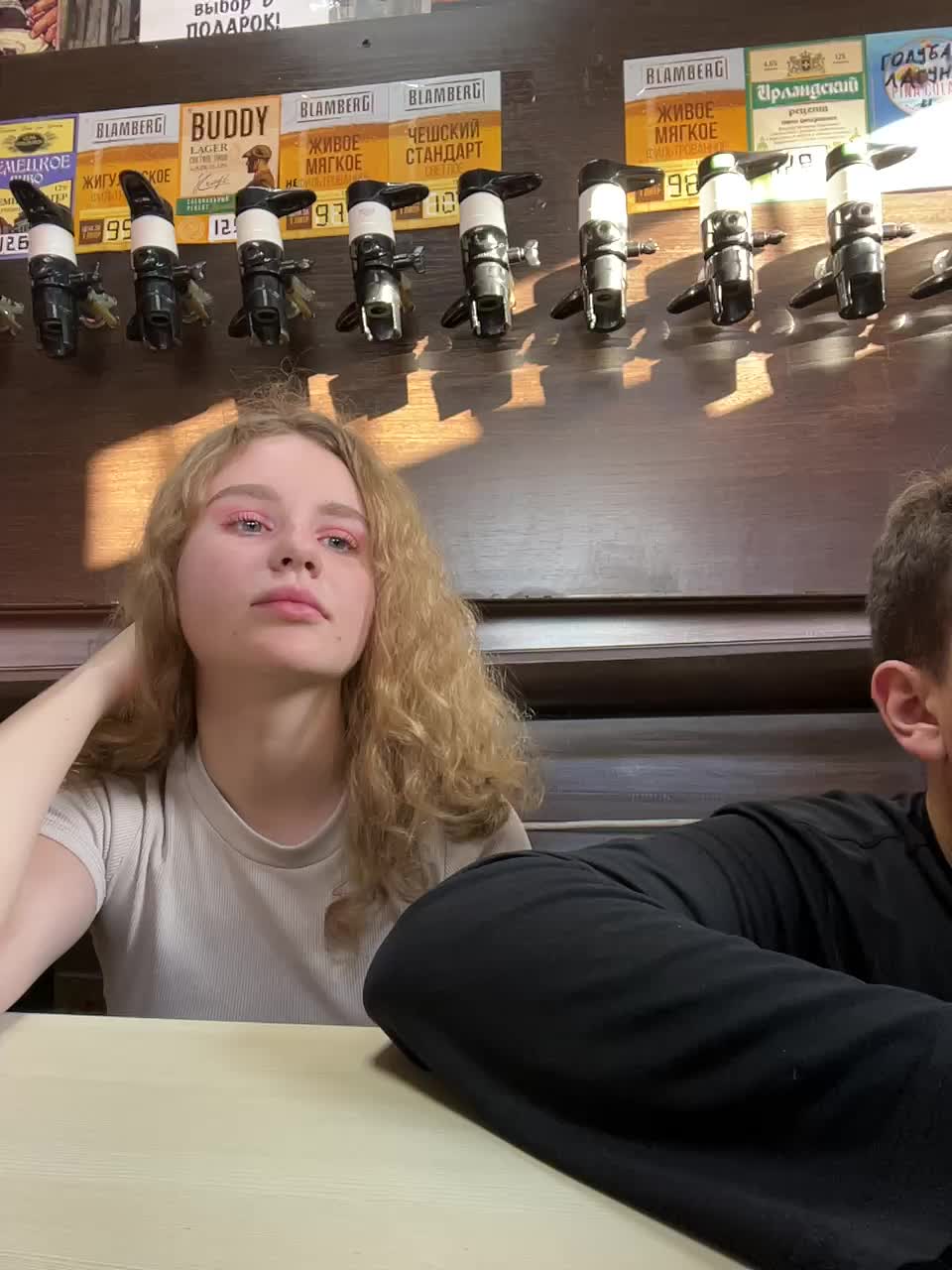 View or download file viktoriaastr on 2024-11-03 from bongacams