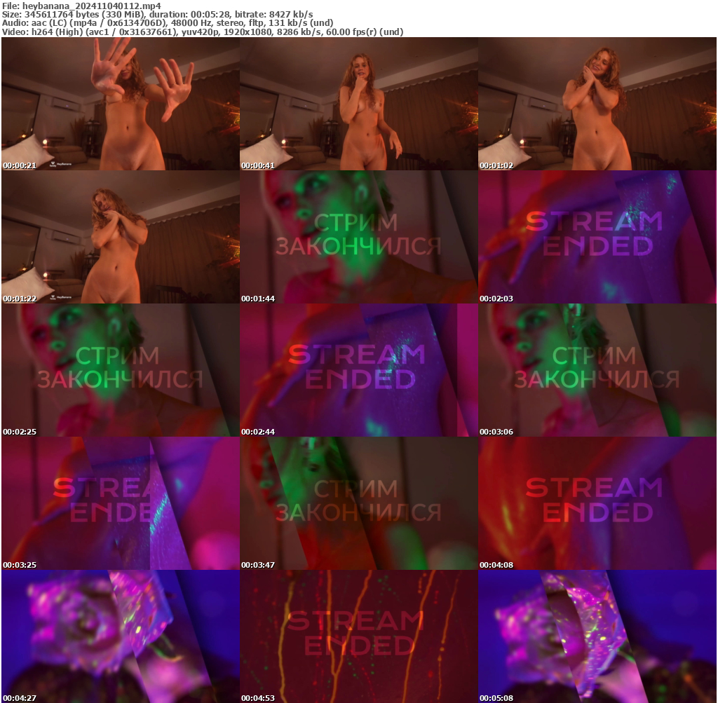 Preview thumb from heybanana on 2024-11-04 @ bongacams