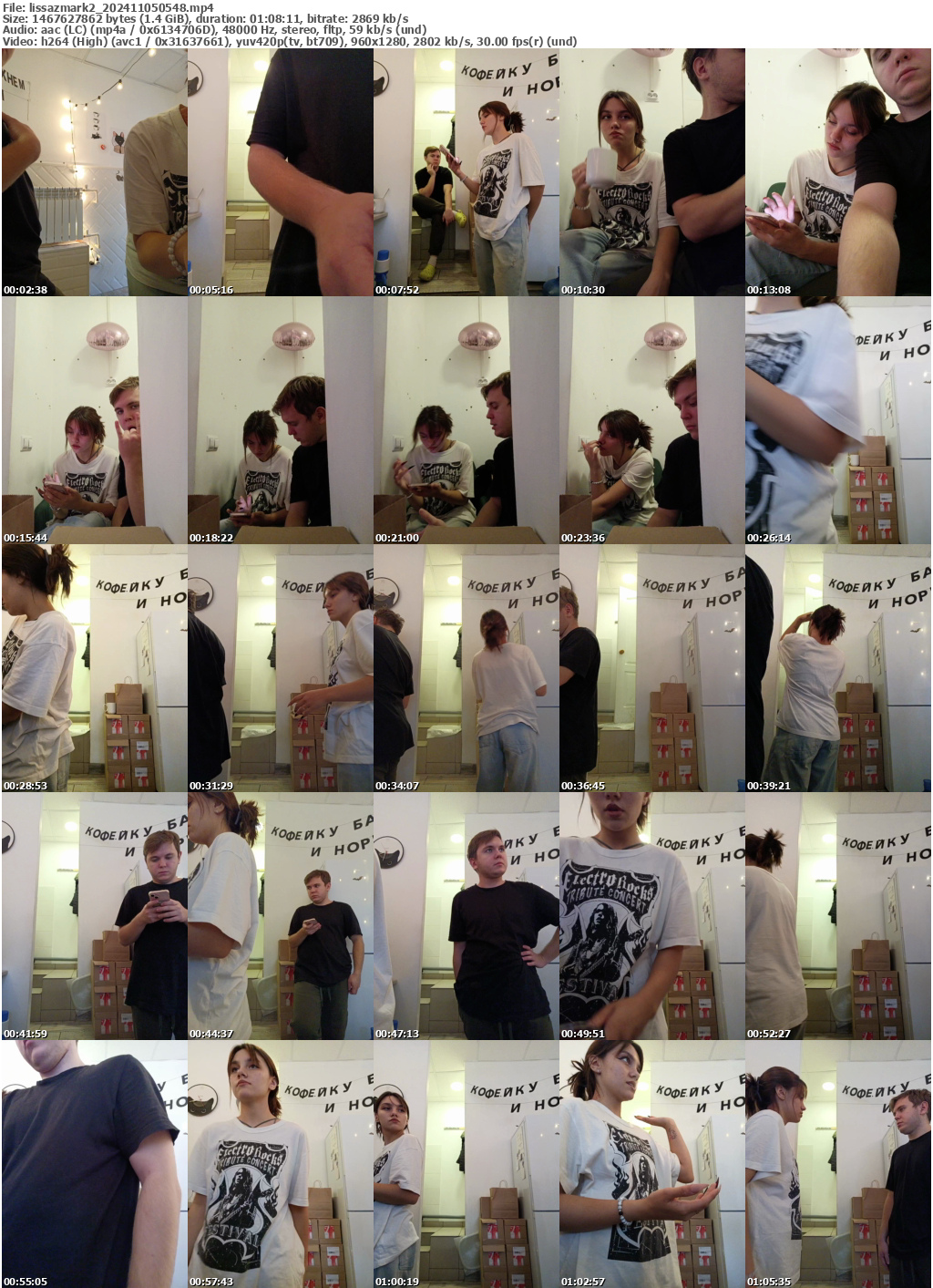 Preview thumb from lissazmark2 on 2024-11-05 @ bongacams