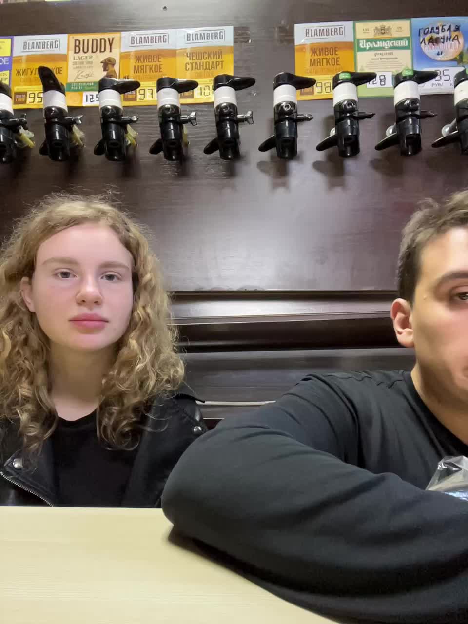 View or download file viktoriaastr on 2024-11-05 from bongacams