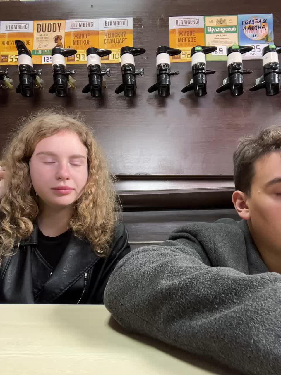 View or download file viktoriaastr on 2024-11-05 from bongacams