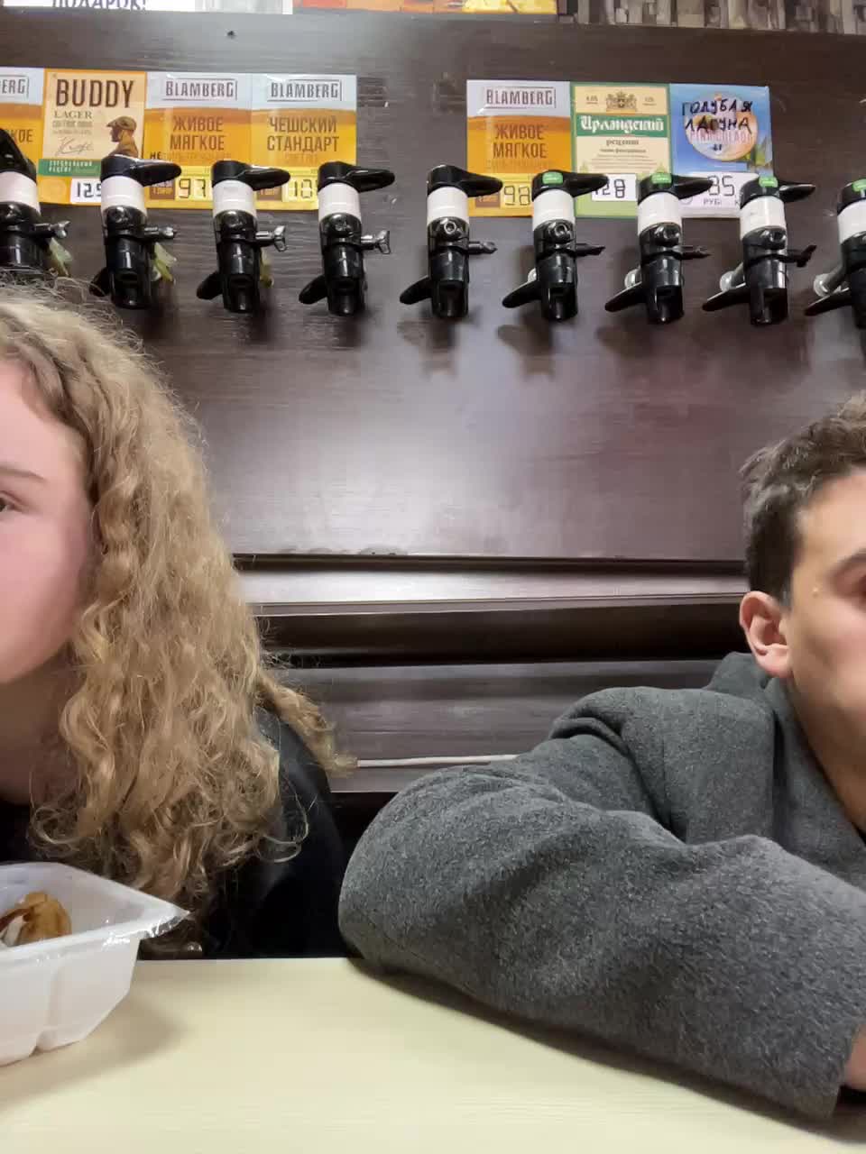 View or download file viktoriaastr on 2024-11-05 from bongacams