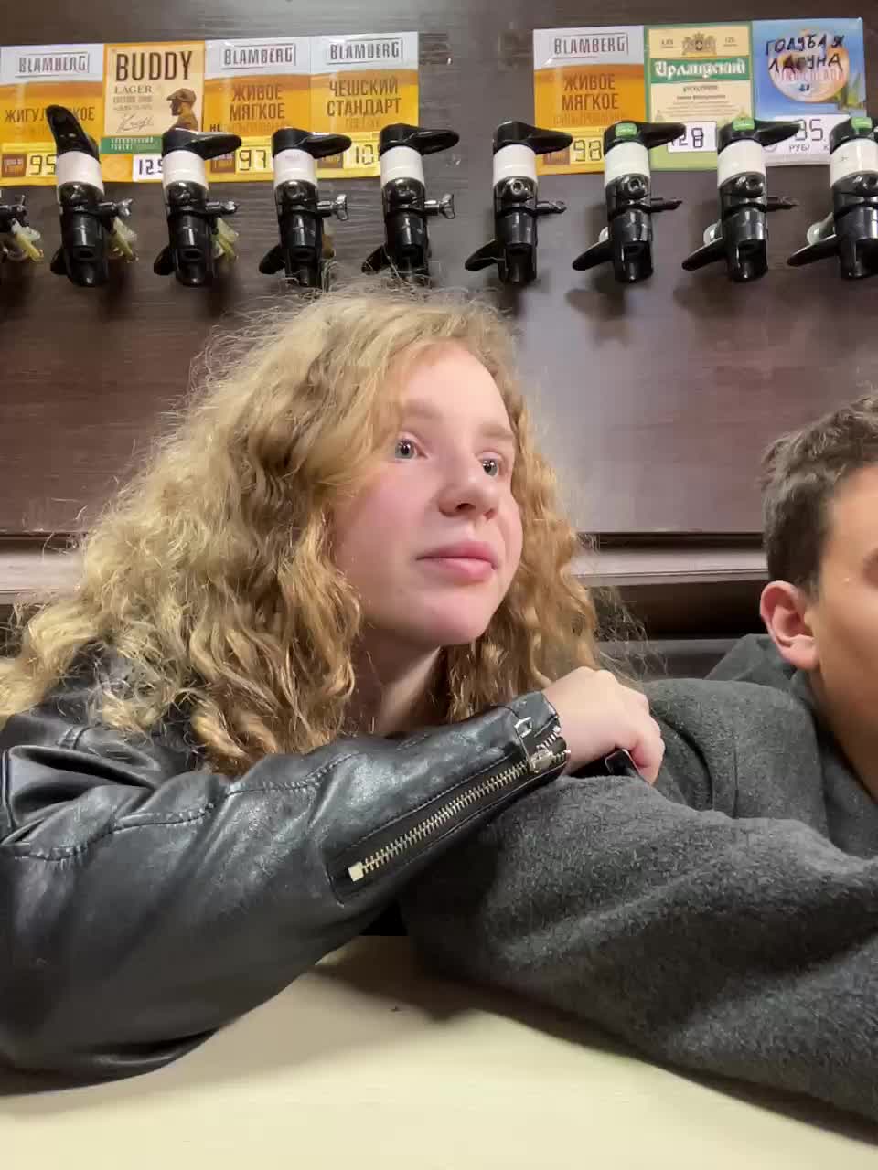 View or download file viktoriaastr on 2024-11-05 from bongacams