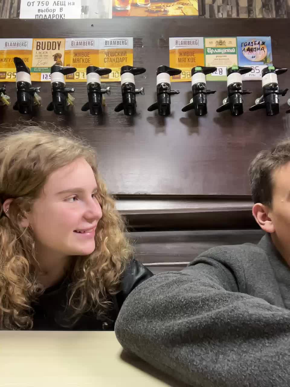 View or download file viktoriaastr on 2024-11-05 from bongacams