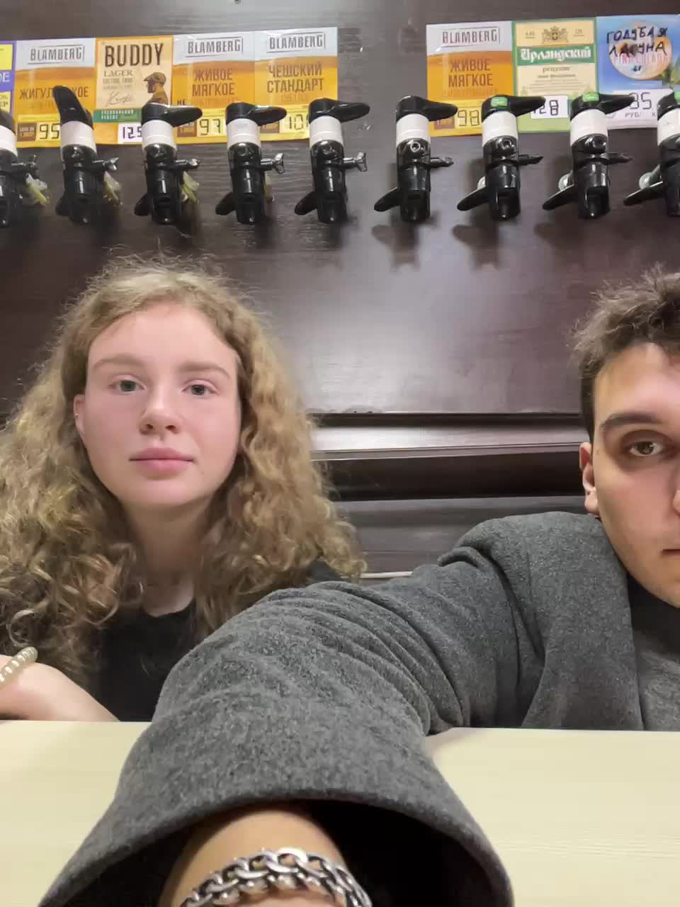 View or download file viktoriaastr on 2024-11-05 from bongacams