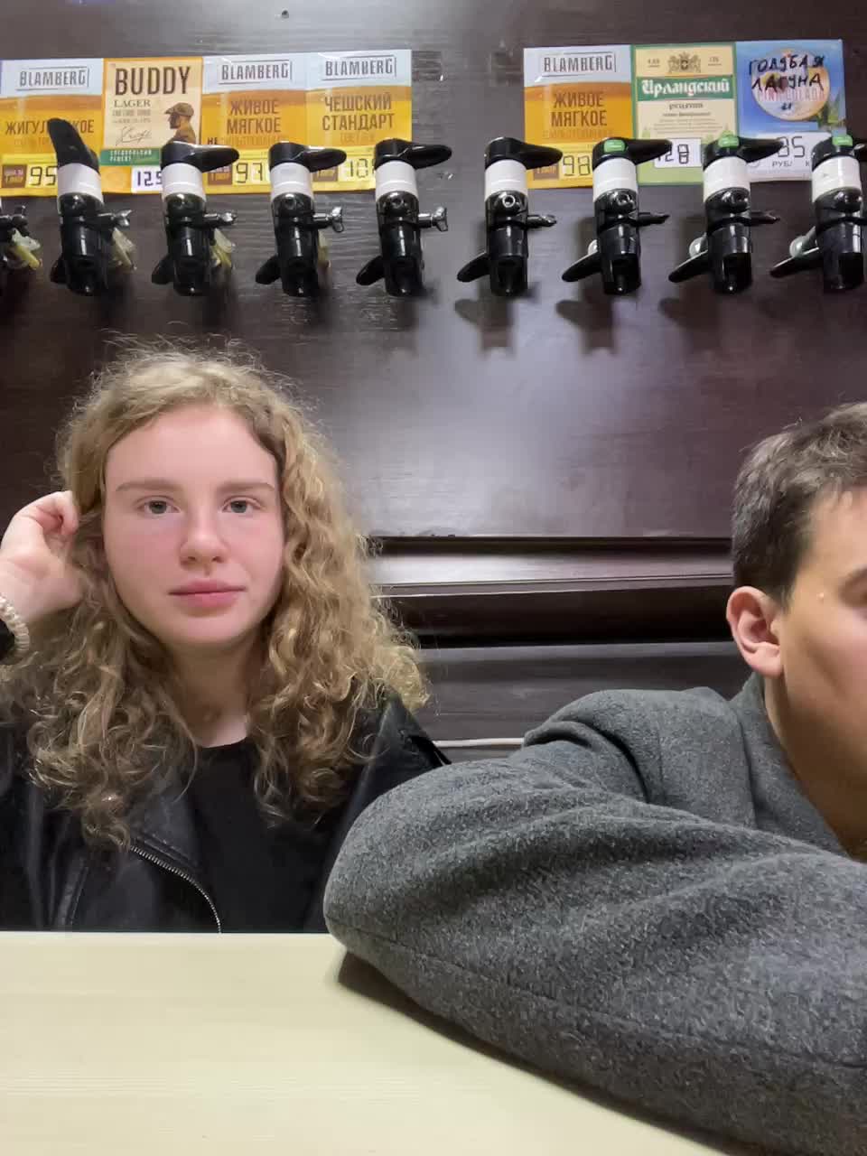 View or download file viktoriaastr on 2024-11-05 from bongacams