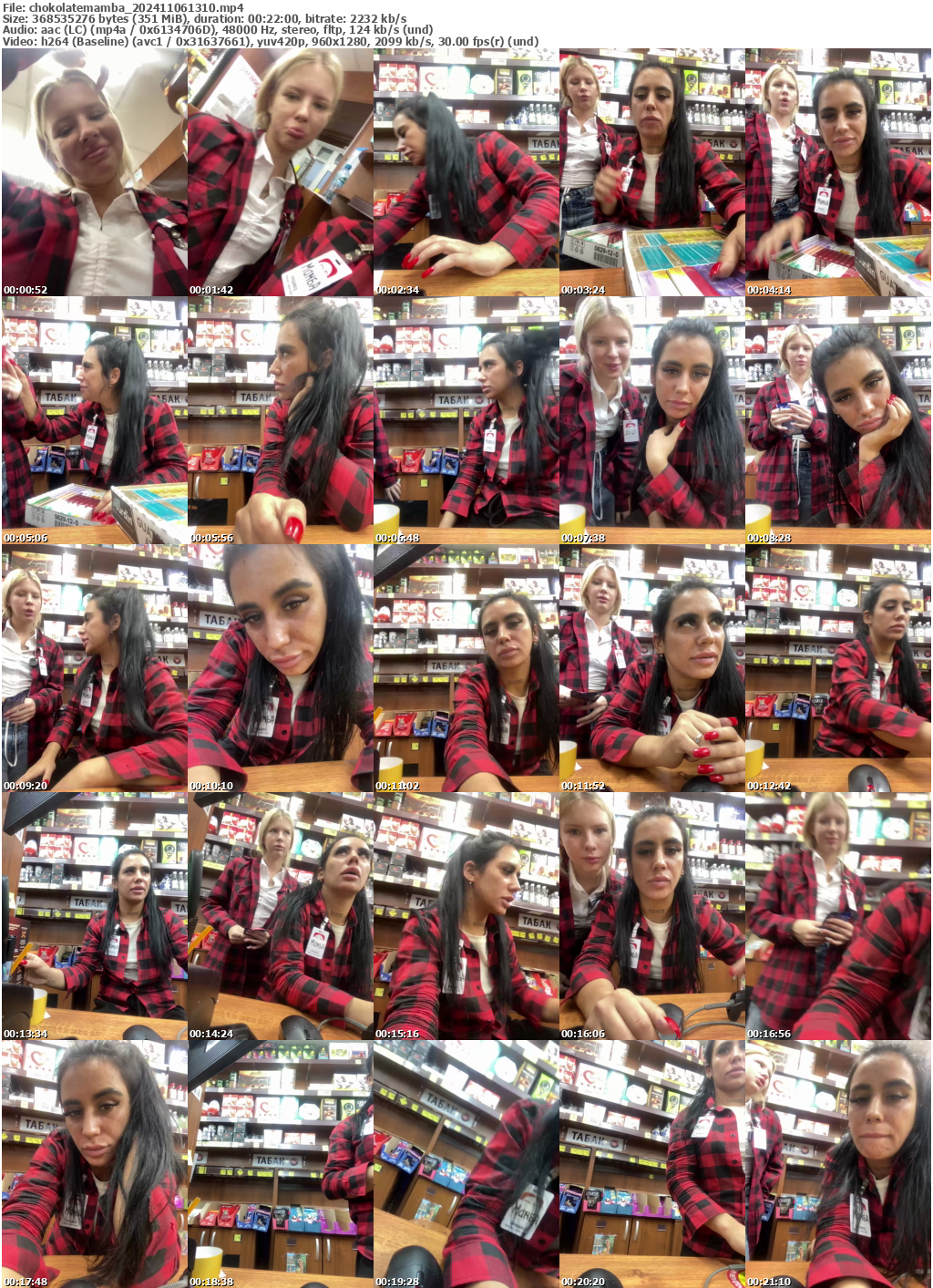 Preview thumb from chokolatemamba on 2024-11-06 @ bongacams