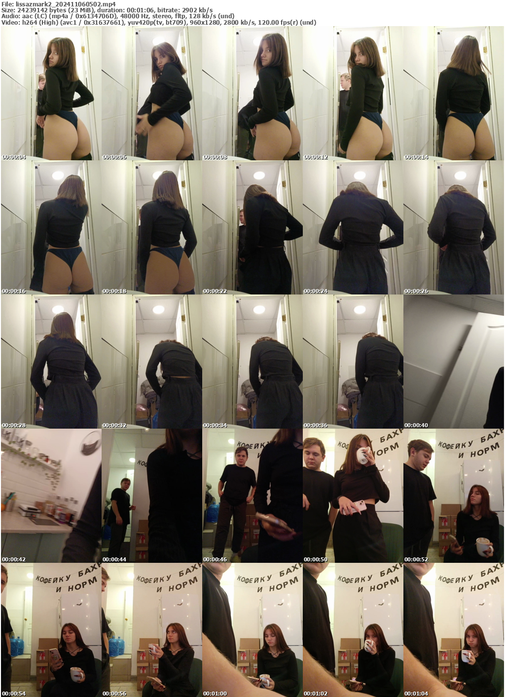 Preview thumb from lissazmark2 on 2024-11-06 @ bongacams