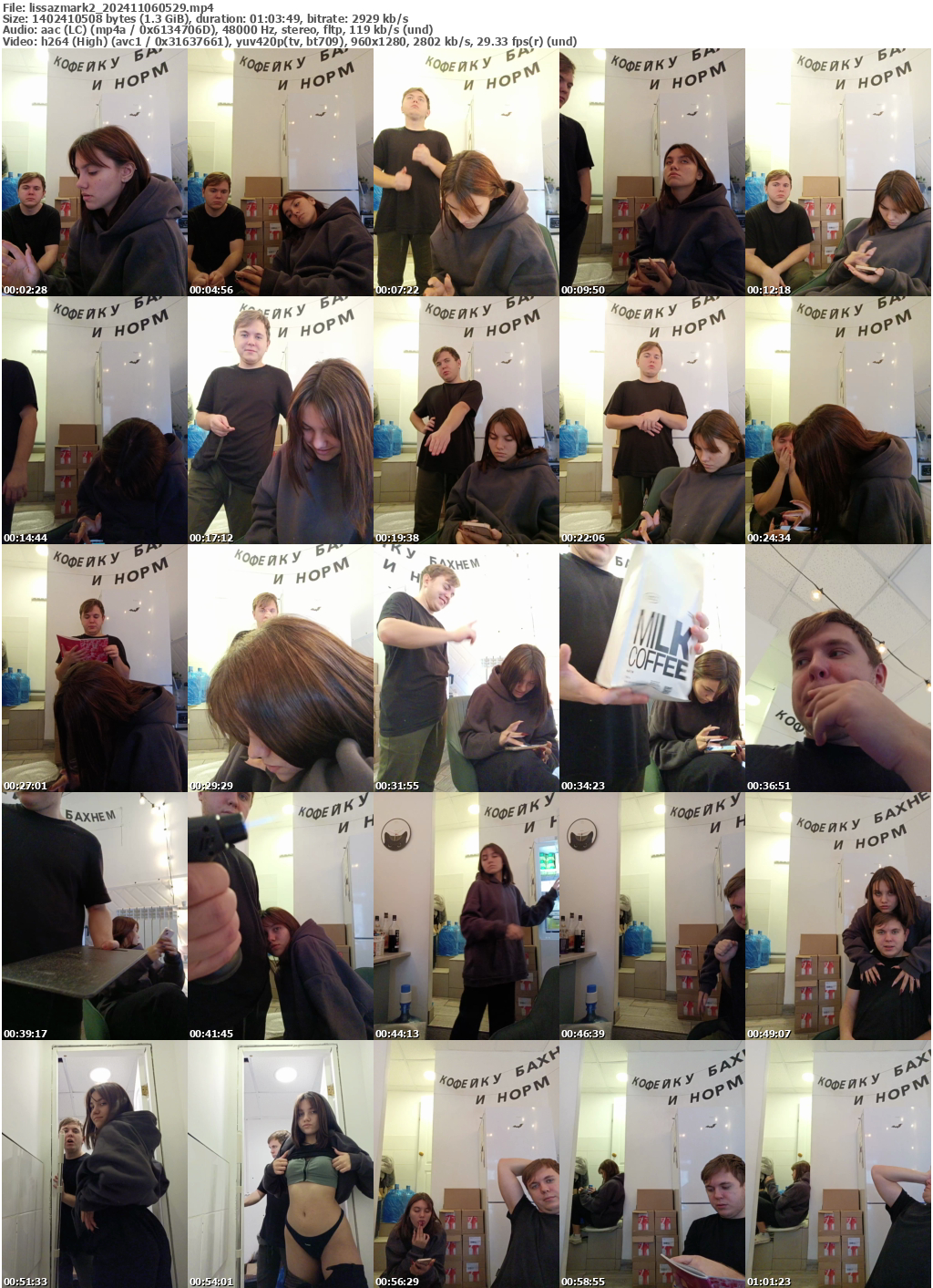 Preview thumb from lissazmark2 on 2024-11-06 @ bongacams