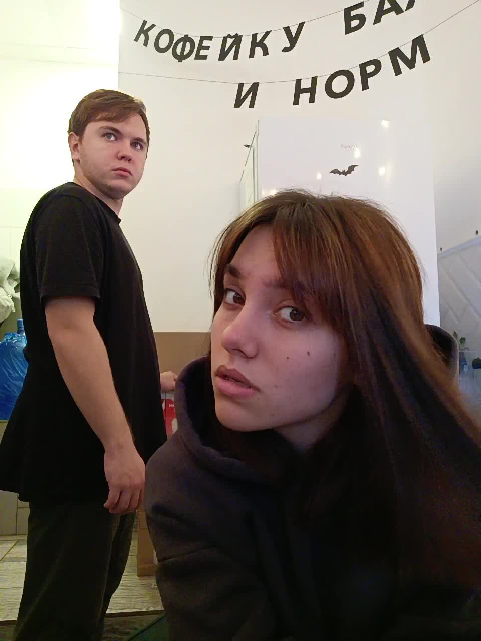 View or download file lissazmark2 on 2024-11-06 from bongacams