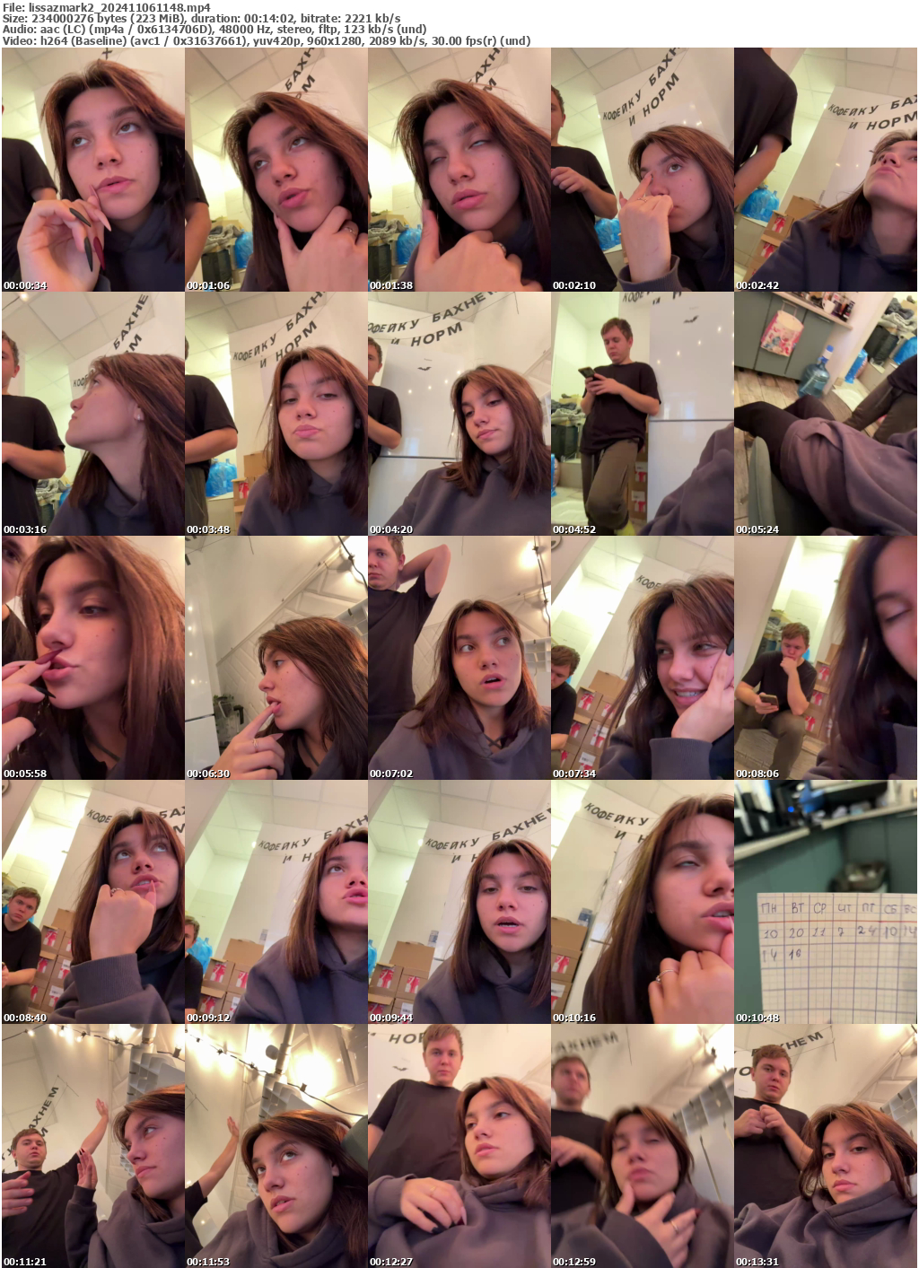 Preview thumb from lissazmark2 on 2024-11-06 @ bongacams