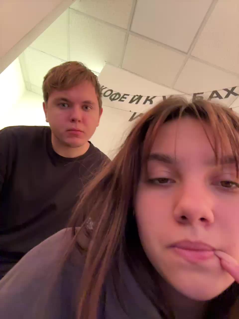 View or download file lissazmark2 on 2024-11-06 from bongacams