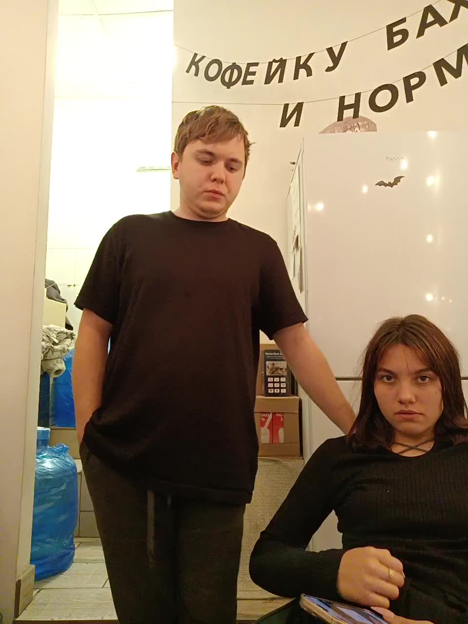 View or download file lissazmark2 on 2024-11-06 from bongacams