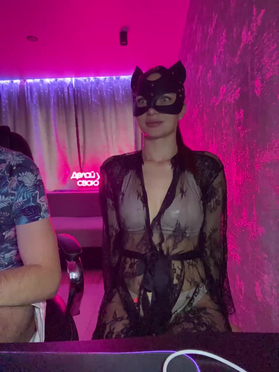 View or download file opa_popaa on 2024-11-06 from bongacams