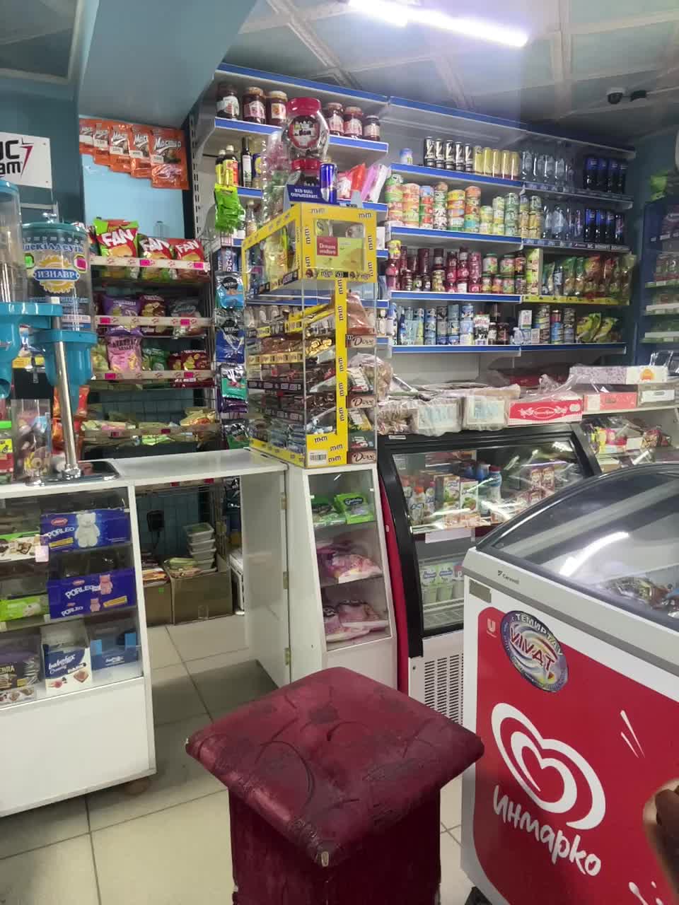 View or download file praesertim on 2024-11-06 from bongacams